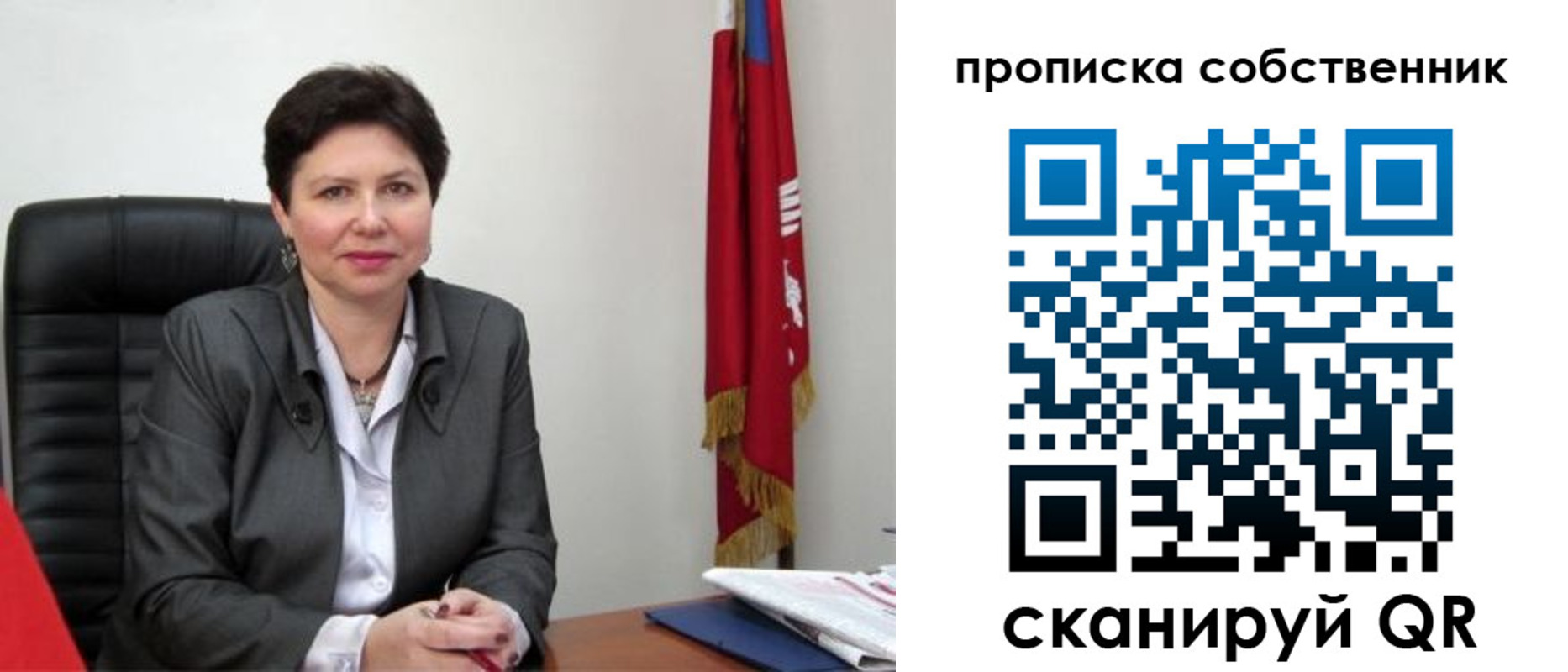 временная регистрация поиск в Кирово-Чепецке