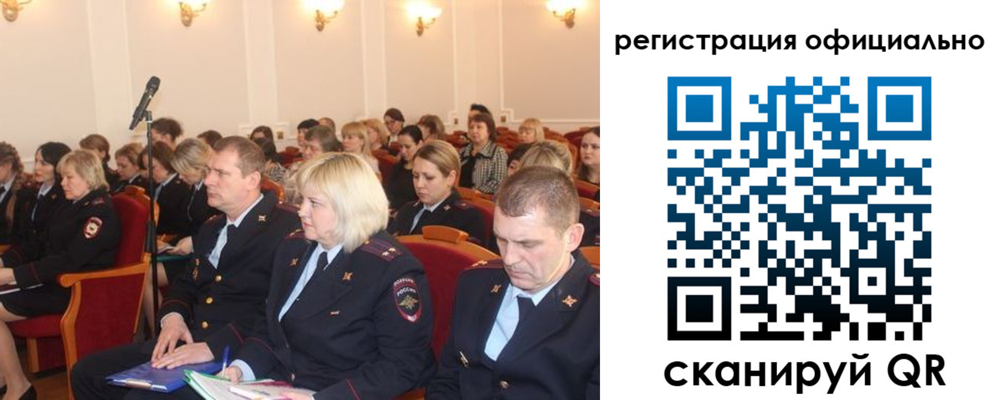 временная регистрация купить в Кирово-Чепецке